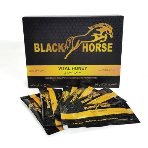 Black Horse Golden Vital Honey